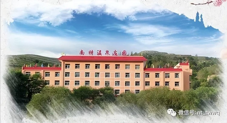 這個(gè)冬天怎么玩來定西解鎖正確的打開方式吧！