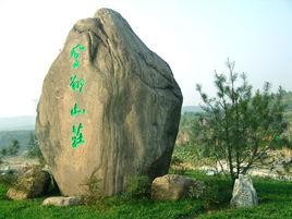 福建七大溫泉排行榜
