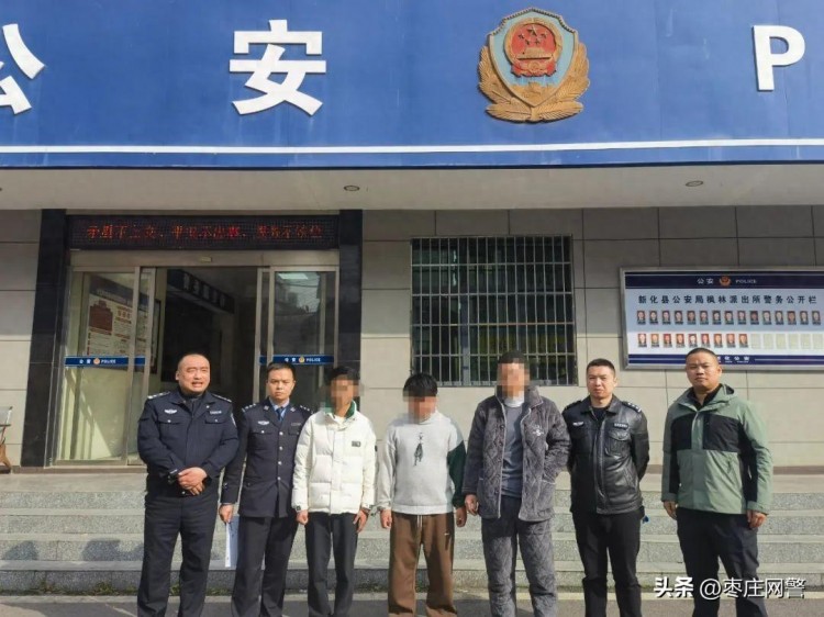 湖南某健康俱樂部涉黃！20人被抓！