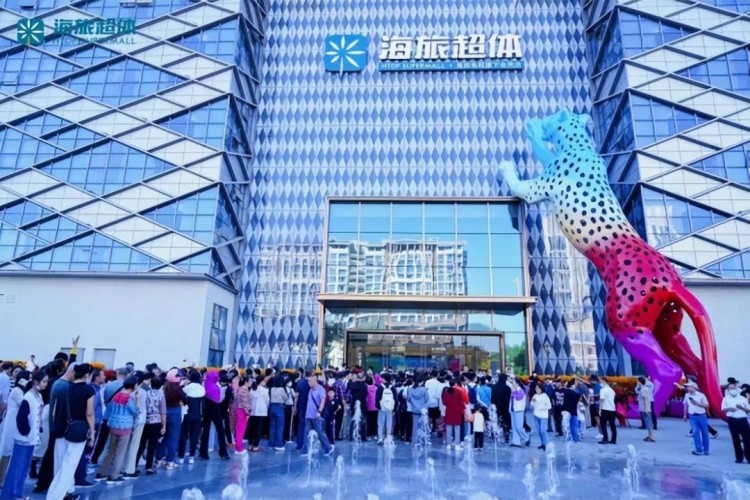 一年開18個新MALL回顧2023年海南商業(yè)加速奔跑