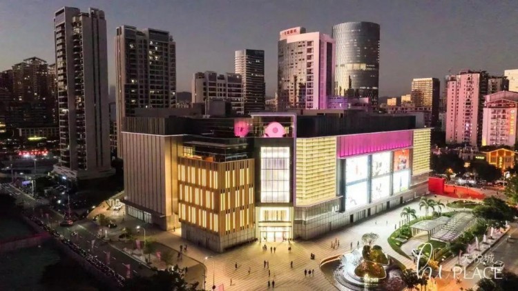 一年開18個新MALL回顧2023年海南商業(yè)加速奔跑