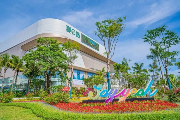 一年開18個新MALL回顧2023年海南商業(yè)加速奔跑