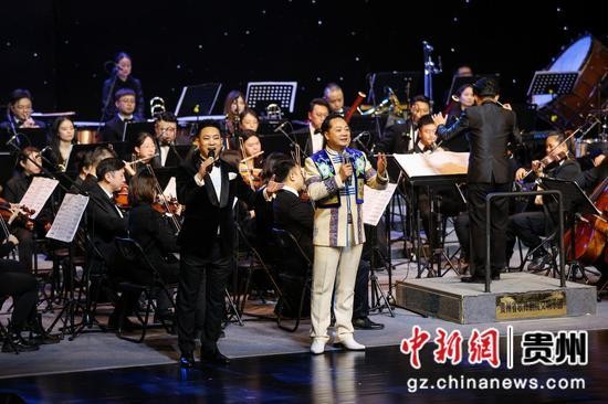 貴州省歌舞劇院美樂聆聽新春音樂會(huì)在貴陽上演