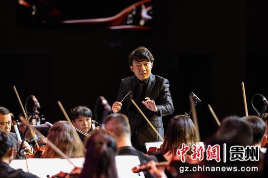 貴州省歌舞劇院美樂聆聽新春音樂會(huì)在貴陽上演
