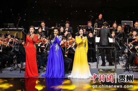 貴州省歌舞劇院美樂聆聽新春音樂會(huì)在貴陽上演