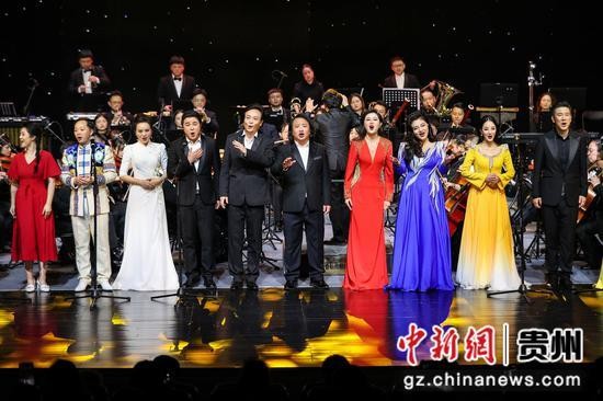 貴州省歌舞劇院美樂聆聽新春音樂會(huì)在貴陽上演
