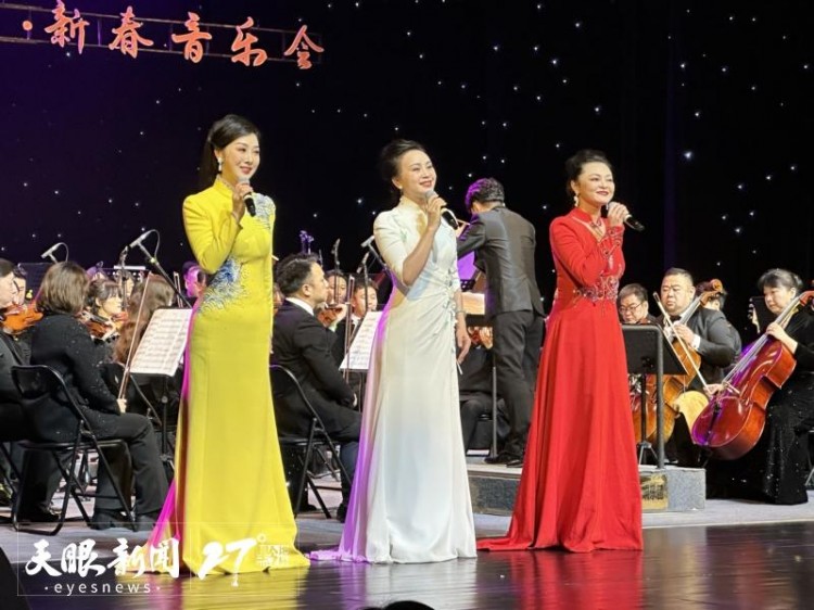貴州省歌舞劇院新春音樂(lè)會(huì)在貴陽(yáng)舉行