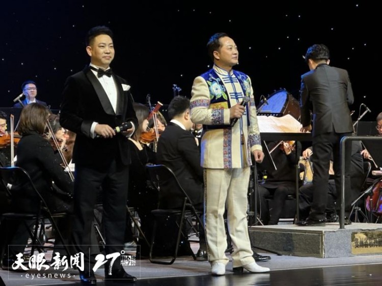 貴州省歌舞劇院新春音樂(lè)會(huì)在貴陽(yáng)舉行