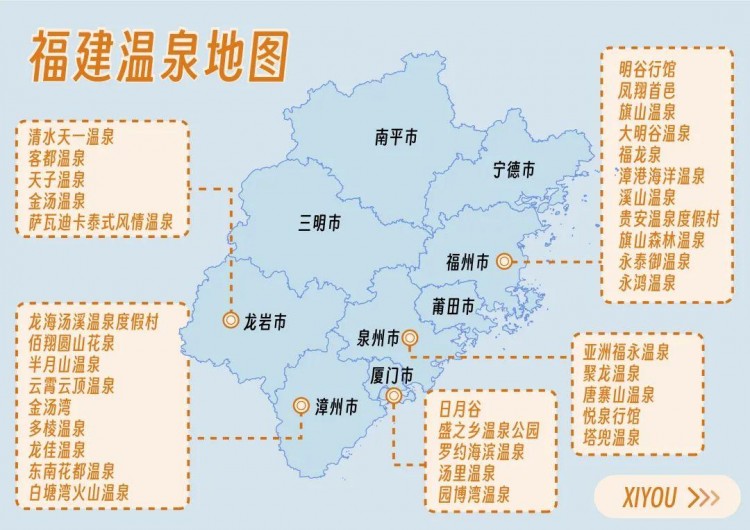 找不到比她更便宜的平替！冬天就該來(lái)這個(gè)泡在溫泉里的地方呀