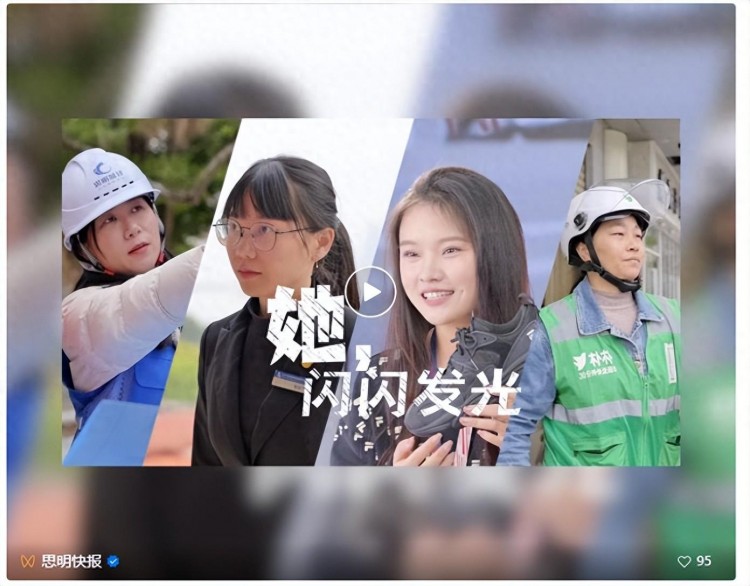 原創(chuàng)上線！還有這份大禮→