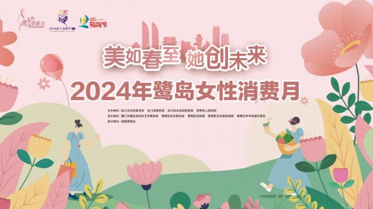 原創(chuàng)上線！還有這份大禮→