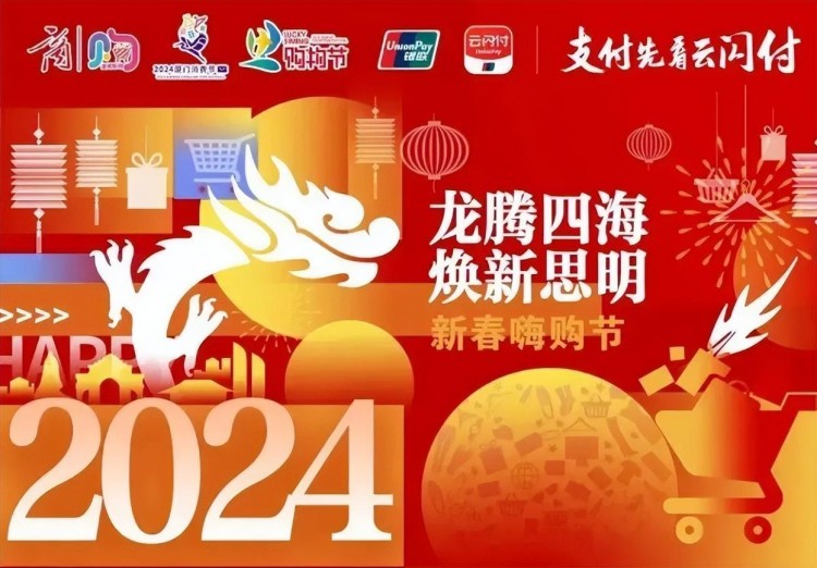 原創(chuàng)上線！還有這份大禮→