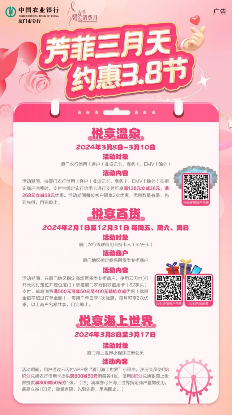 原創(chuàng)上線！還有這份大禮→