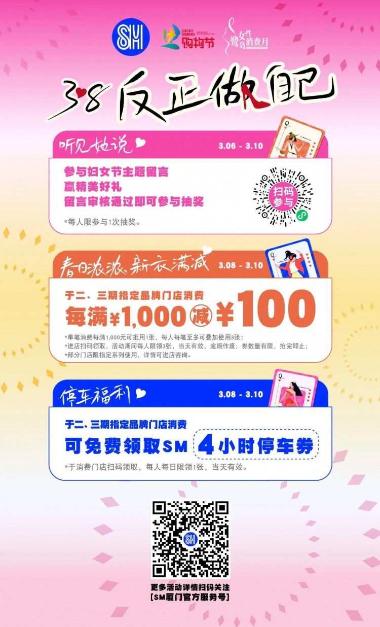 原創(chuàng)上線！還有這份大禮→