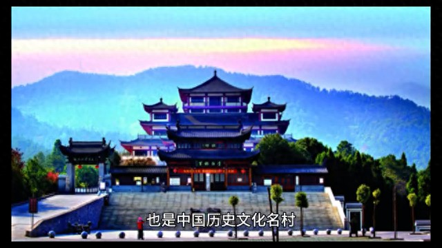 湖北省孝感市，中國攻略