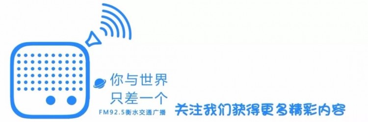 925|3.8女王節(jié)-衡水某單位推出“女王卡”，3.8元就可以買(mǎi)到這個(gè)！