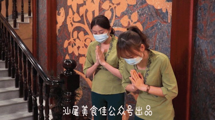 告訴大家一個秘密基地讓你疼痛著來舒服的走