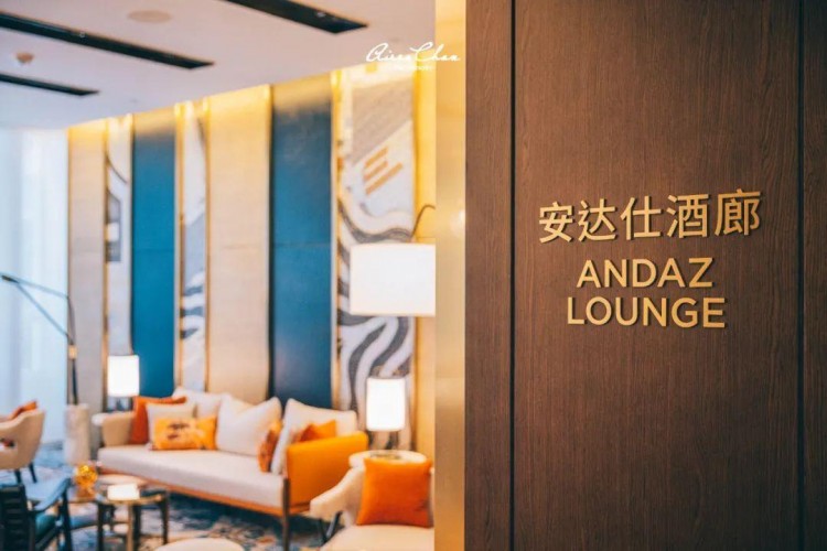 新店首發(fā)！澳門安達(dá)仕開幕