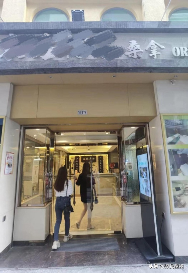 澳門水療攻略