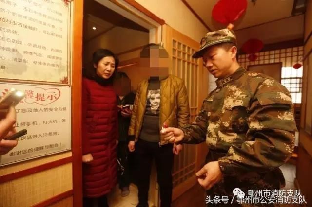 鄂州足浴店安全嗎消防部門排查全市娛樂場所火災隱患