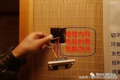 鄂州足浴店安全嗎消防部門排查全市娛樂場所火災隱患