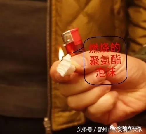 鄂州足浴店安全嗎消防部門排查全市娛樂場所火災隱患