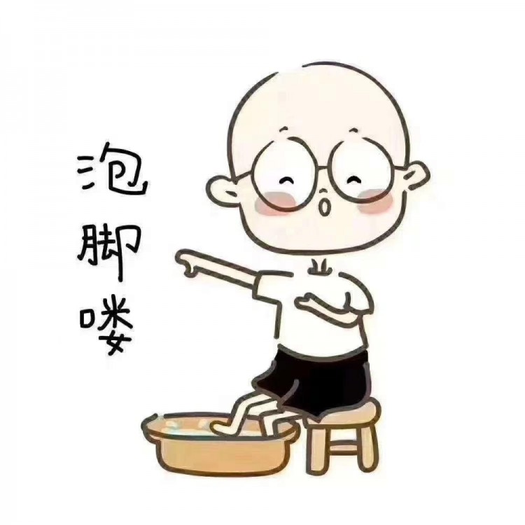 歡迎來到寧夏吳忠市紅樹林休閑洗浴世界