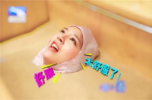 吐魯番沙療所怎么收費呢